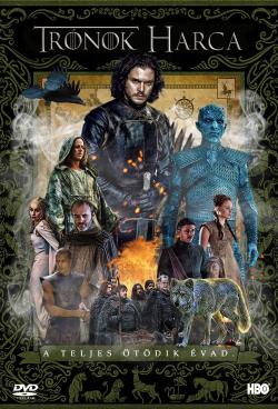 Poster for Game of Thrones: Season 5