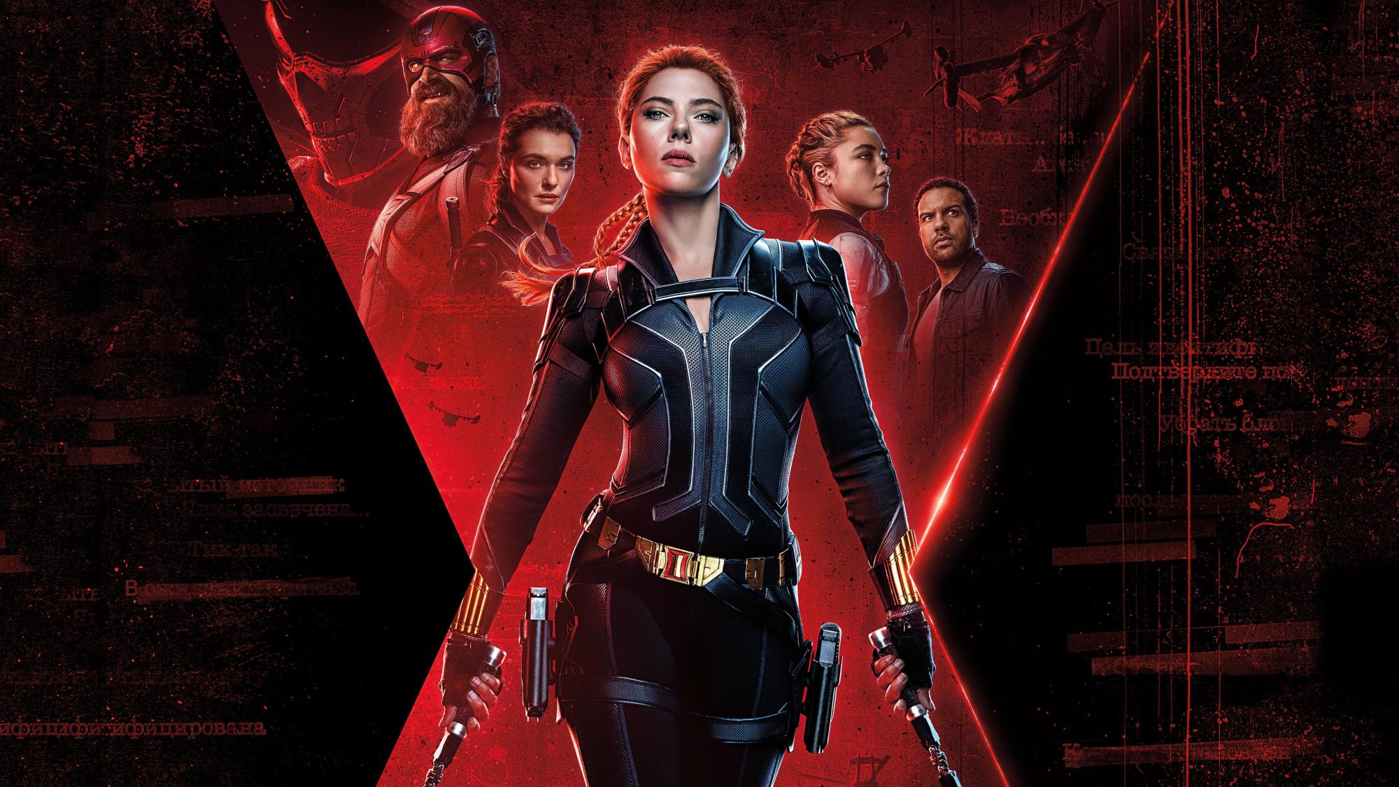 Backdrop Image for Black Widow