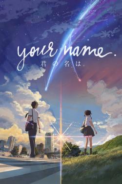 Poster for Your Name.