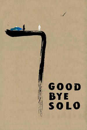 Poster for Goodbye Solo