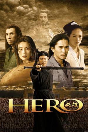 Poster for Hero