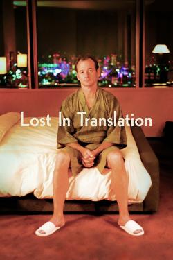 Poster for Lost in Translation