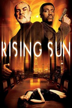 Poster for Rising Sun